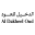 Al Dakheel Oud